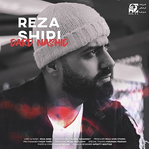 Cover artwork for Dard Nashid by Reza Shiri